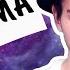 ЕГОР КРИД You My Galaxy ПАРОДИЯ Реклама на YOUTUBE