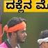 Venur Mudukodi Kaati ನ ಬಗ ಗ ವ ಣ ರ ಮ ಡ ಕ ಡ ಟ ಮ ದಕ ಲ ನ ಮ ಕ ದ ಪ ತ ರ