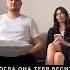 Когда она тебя бесит но ты ее выбрал сам семья муж жена любовь