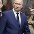 Будут московиты уральцы Путин признал развал России или СВО идет по плану