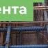 Армирование фундамента от А до Я Способы и техника армирования