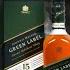 Johnnie Walker Green 15 Y O Лучший Blended Malt виски