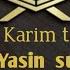 36 Yosin Surasi Qurʼon Tarjimasi Tafsiri Hilol Shayx Muhammad Sodiq Muhammad Yusuf