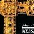 J S Bach Mass In B Minor BWV 232 Sanctus Osanna In Excelsis I