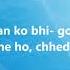 Bheegi Bheegi Raton Mein Karaoke Ajnabee 1974