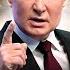 СРОЧНО Путин сделал СЕНСАЦИОННОЕ заявление Вся Европа ПОД УГРОЗОЙ Трамп СОРВАЛСЯ на Иран ЛУЧШЕЕ
