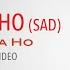 Kal Ho Naa Ho Sad Official Bollywood Lyrics Alka Yagnik Richa Sharma Sonu