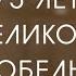 Артист Воронежского Камерного театра Павел Ильин