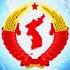 Listening To North Korea S Only FM Radio Station