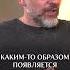 Откуда женщины берут силы и энергию ресурс женщина энергия психология
