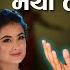NARASHIMHA AVATAR REVIEW Why Not Worth The Hype The Cine Frenzy Review