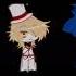 Lo Intente Gacha
