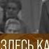 Будьте здесь как дома Новый год в Московском театре оперетты 1968 XX век