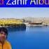 Ahmad Zahir Album 14احمد ظاهر
