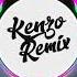 Ганвест Никотин Alexei Shkurko Remix