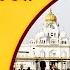 Official SGPC LIVE Gurbani Kirtan Sachkhand Sri Harmandir Sahib Sri Amritsar 16 06 2025