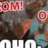ТОРОПЛЮСЬ ОТВОЕВАТЬ ПЕРЕД ОТПУСКОМ КАК ПОЙДЕТ видео из отпуска на другом канале Empires Puzzles