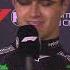 No McLaren 2007 Repeat Please