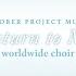 October Project Return To Me Worldwide Choir GOLD TELLY AMERICAN PRIZE WINNER 2023