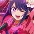 Yoasobi Idol Oshi No Ko OP Slowed Reverb