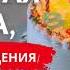 C ДНЕМ РОЖДЕНИЯ АННА ВИДЕО ПОЗДРАВЛЕНИЕ ДЛЯ АННЫ