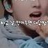 오늘만 I Love You 여자버전 보이넥스트도어 Boynextdoor 보넥도 성호 리우 명재현 태산 이한 운학 오늘만iloveyou