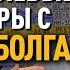 Доктор Дью или Мастерская Pit Stop Евгений Матвеев в интервью Константину AcademeG Заруцкому