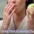 Реминерализующуя терапия ROCS Medical всегда актуальная и доступная реминерализация