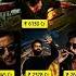 Most Valuable Actor In India Prabhas Srk Ntr Alluarjun Shorts Totalfilmi19
