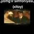 Yomg Ir Simfoniyasi Love Story In Shanghai