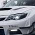 Insane Varis Subaru STi MANTRA Bassboosted Trap Edm Insane