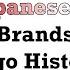 Japanese Brands Logo History