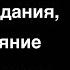 Счастье это не зал ожидания а расстояние между залами Цитаты и мудрые слова