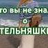 От франц моряков из Бретани до наших шкафов читай путь тельняшки бретонки бретонка Stripedshirt