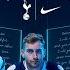 Spurs Just Dropped Their 2025 26 Home Kit