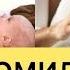 ТЕЗ ХОМИЛАДОР БУЛИШНИНГ 15 УСУЛИ