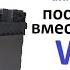 AGM аккумулятор вместо обычного Почему АКБ отказывает на жаре Термический шок РусланК