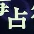DECO 27 Mono Poisoner Feat Hatsune Miku 毒占欲 English Subtitles