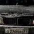 Бумер 2003 Мелодия из 00х бумер