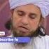 Surah Baqarah Roz Kitni Padhe By Mufti Tariq Masood Mtm Yaseen Tv