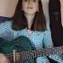 Pink What About Us Cover