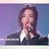 华晨宇 用 点燃银河尽头的篝火 带你忘掉短暂的烦恼 双十一晚会 Mangotv Shorts