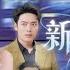 Multi Sub 月耀星河 天才女孩卻被誣陷抄襲 活活打死 重生後 她決定尋回親生父母 奪回屬於自己的一切 親情 家庭 情感