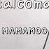 Decalcomanie MAMAMOO Instrumental Lyrics