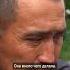 Тынчтык отец одиночка девятерых детей Его жена умерла при родах