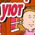 Сказка про дом который любил чистоту и уют АудиоКнига на ночь Сказкотерапия перед сном