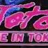 Toto Live In Tokyo 1980 Complete Show