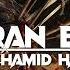 Payitaht Sultan Abdulhamid Music Abdülhamid Han Trap Music Play