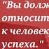 4 0 Джим Рон Времена Года Сезоны Жизни