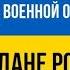 Заставка программы Сегодня НТВ 2002 2005